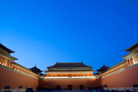 Forbidden City