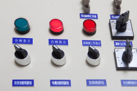Portrait of Control panel, close-up high quality photo