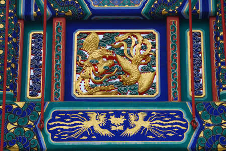 Ditan Park, the Phoenix designの写真素材