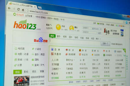 hao123のeditorial素材