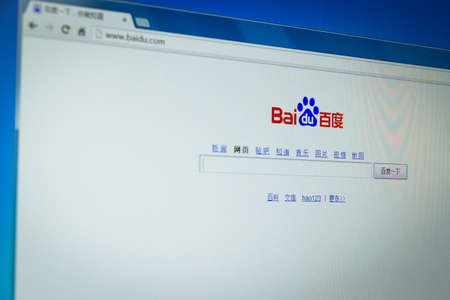 Baidu web page on the browserのeditorial素材