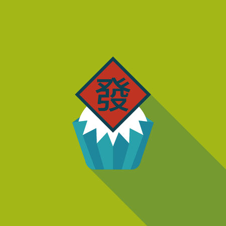 Chinese New Year flat icon with long shadow,eps10 ,Chinese steamed sponge cake means both âprosperity and wealth".のイラスト素材