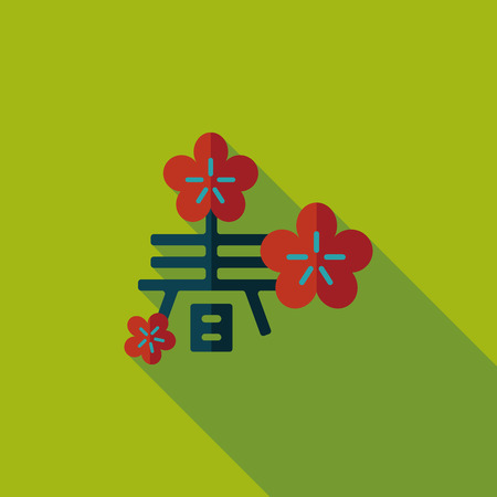Chinese New Year flat icon with long shadow, word Chun, Chinese festival couplets means wish Spring comesのイラスト素材