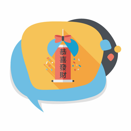 Chinese New Year flat icon with long shadow, Celebrate decoration ball with Chinese blessing words \" May you have a prosperous New Year! %u201Cのイラスト素材