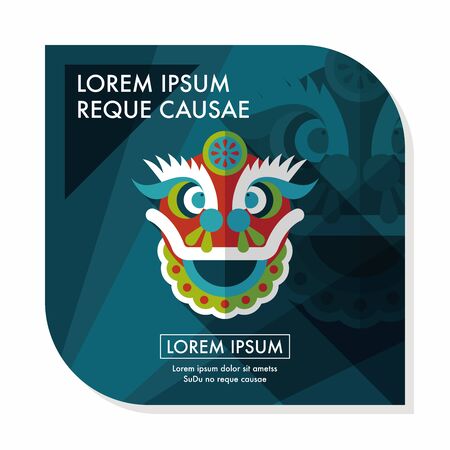 Chinese New Year flat icon with long shadow,The dragon and lion dancing headのイラスト素材