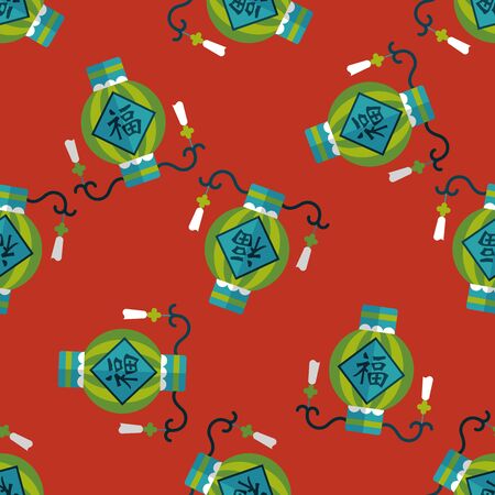 Chinese New Year flat icon with long shadow,eps10, Chinese festival couplets with lantern means " wish good luck and fortune comes."のイラスト素材