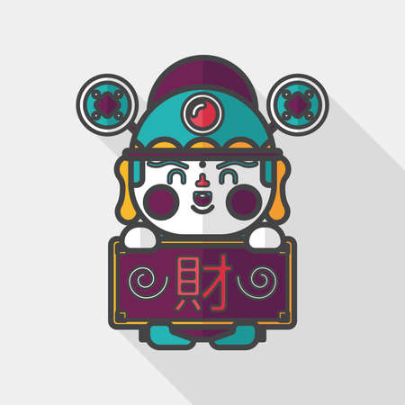Chinese New Year flat icon with long shadow, God of wealthのイラスト素材