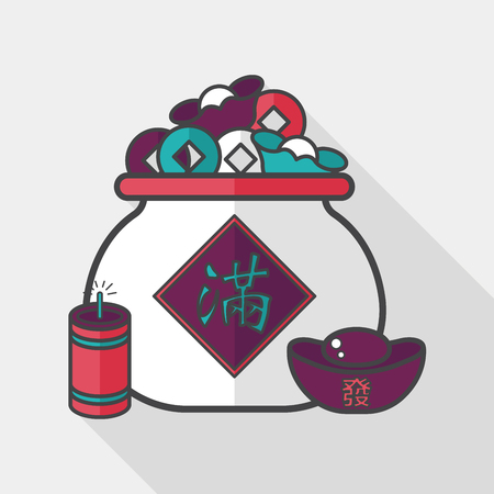 Chinese New Year flat icon with long shadow, Gold ingot means \" wish good luck and fortune come.\"のイラスト素材