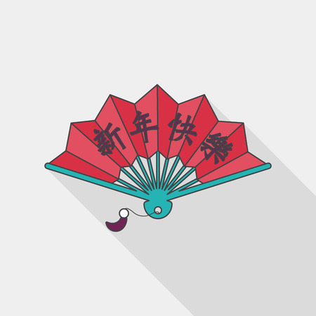 Chinese New Year flat icon with long shadow, Folding fan with Chinese blessing words \" Happy New Year.\"のイラスト素材