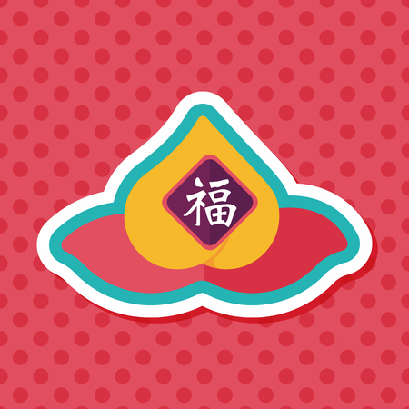 Chinese New Year peaches of immortality flat icon with long shadow,eps10, Peaches of immortality is a kind of bread and it means who ate the peach can live forever.のイラスト素材