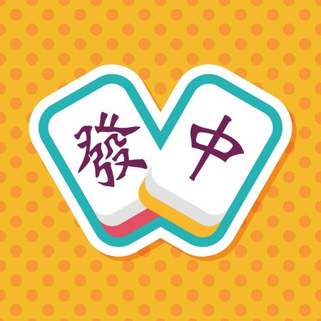 Chinese New Year flat icon icon with long shadow, Chinese mahjongのイラスト素材