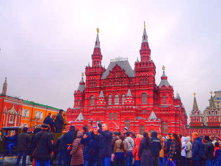 Defender of the Fatherland Day in Moscow: 23 February