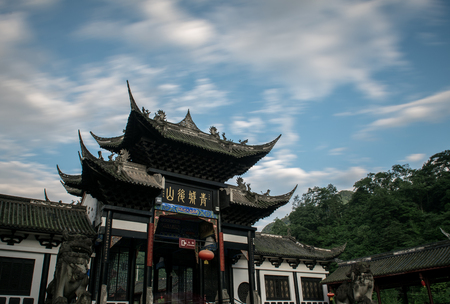 Mount Qingcheng gateのeditorial素材