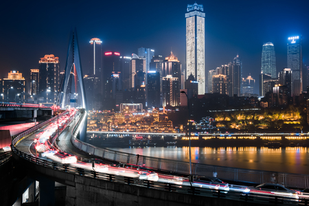 Nightscape of Chongqing Hongyan caveのeditorial素材