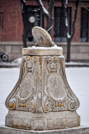 Tsinghua University Grand Auditoriumのeditorial素材