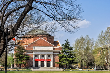 Beijing Tsinghua Grand Hall, Chinaのeditorial素材