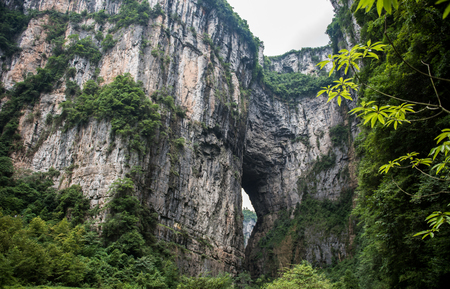 Chongqing Wulong Tiankengの写真素材