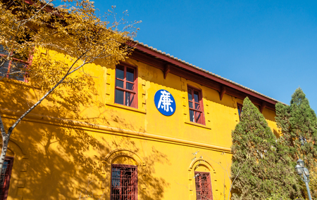 Yunnan Kunming Army Martial Arts Schoolのeditorial素材