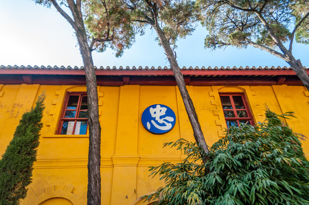 Yunnan Kunming Army Martial Arts Schoolのeditorial素材