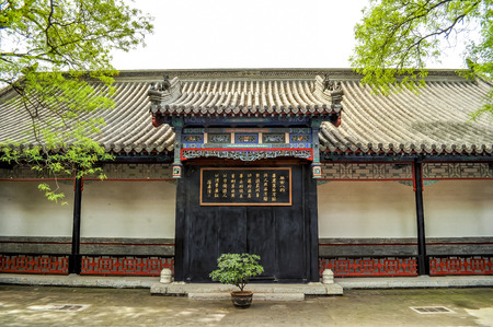 Hebei Baoding Zhili Governorのeditorial素材