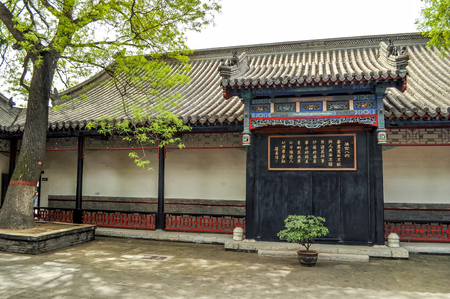 Hebei Baoding Zhili Governorのeditorial素材