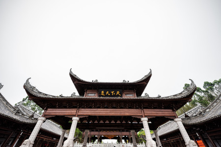 Chongqing Dazu Rock Carvingsのeditorial素材