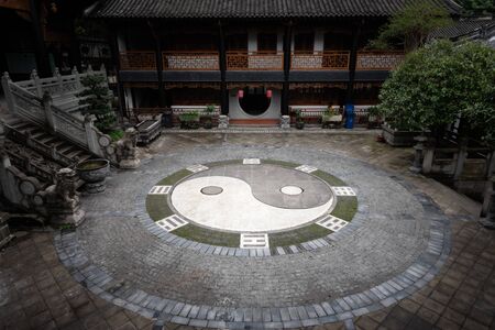 Chongqing Guanyue Temple Taoist Architecture