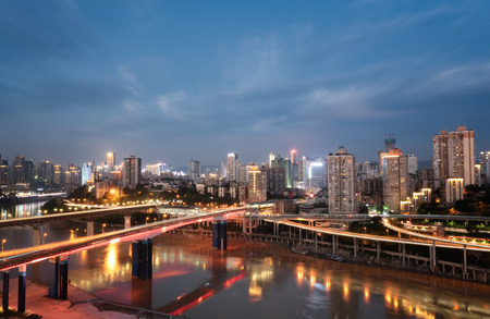 Chongqing urban architecture sceneryのeditorial素材