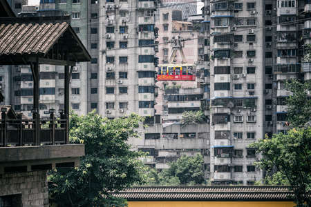 Chongqing Yangtze River Cablewayのeditorial素材