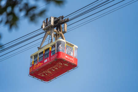 Chongqing Yangtze River Cablewayのeditorial素材