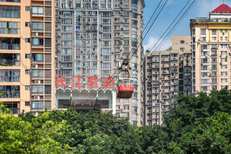 Chongqing Yangtze River Cablewayのeditorial素材