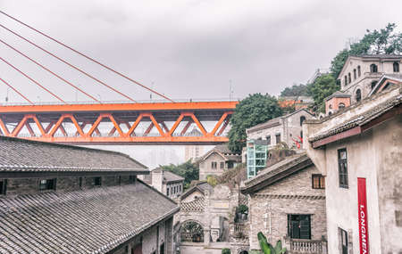 Chongqing Dongshuimen Bridge scenery