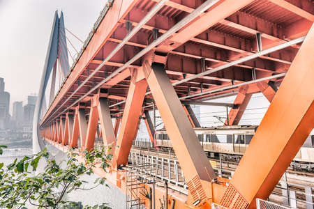 Chongqing Dongshuimen Bridge sceneryの写真素材