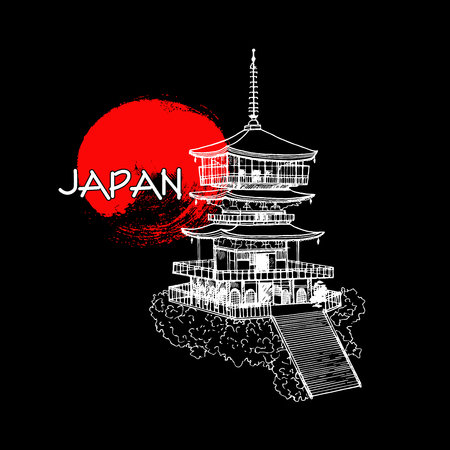Hand drawn sketch style Japanese temple. Vector illustration isolated on black background.のイラスト素材
