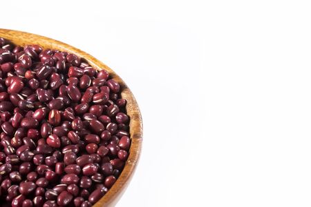 Red Bean Adzuki - Vigna angularisの写真素材