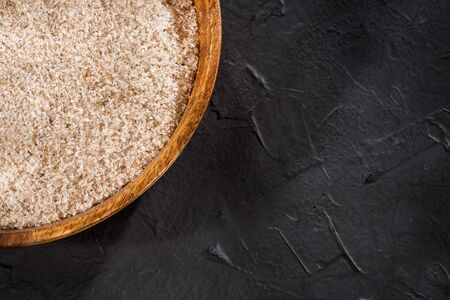 Dry psycho shell fiber to relieve constipationの写真素材