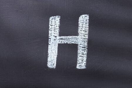 Letter H - Hand drawn alphabet fontの写真素材