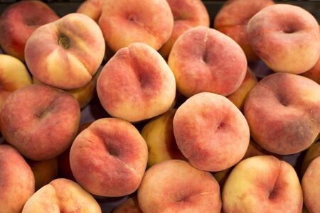 The Paraguayan is a fruit that stands out for its antioxidant properties - Prunus persica var....