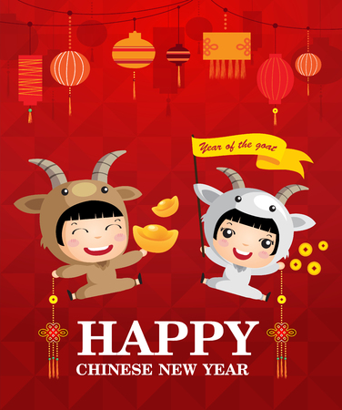 Happy chinese new year of the goat, cartoon chinese children boy girlのイラスト素材