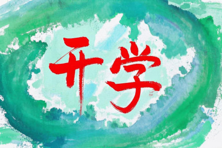 Close-up of the grey mugの素材