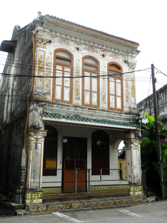 Sino-portuguese architecture in South East Asia,のeditorial素材