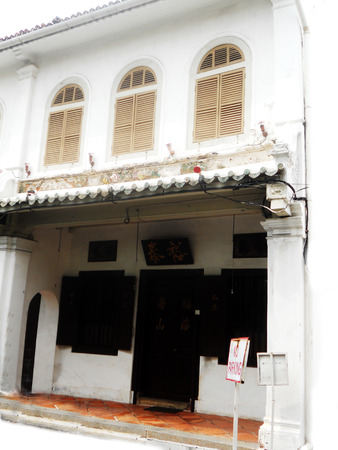 Restored Sino-portuguese architecture in South East Asia, cream and blackの写真素材
