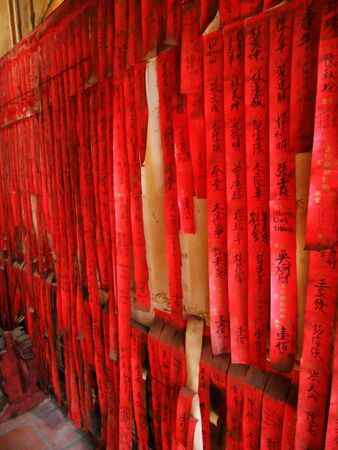 Chinese temple interior detailの写真素材