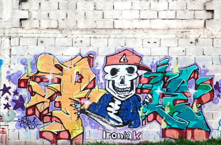 Rosario, Argentina, April 2, 2011 - Colorful and artistic graffiti used to decorate unattractive walls of buildings in the cityのeditorial素材