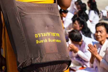 Pathum Thani, THAILAND -January, 2016 : 1,131 Monks from Wat Phra Dhammakaya make a pilgrimage at  Wat Phra Dhammakaya  near Bangkok on January 2, 2016のeditorial素材