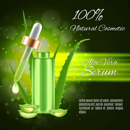 Aloe vera serumのイラスト素材
