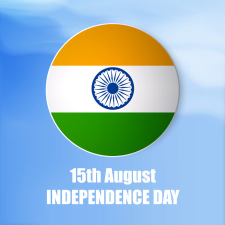 Indian Independence Day celebrations bannerのイラスト素材