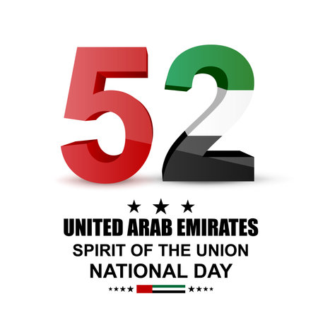United Arab Emirates 51 National day. Greeting card for National Day. 2 December 2022. EPS10 vectorのイラスト素材