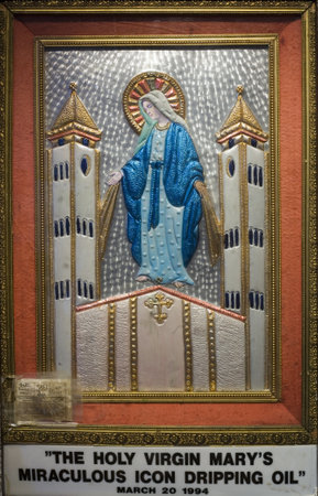 Religious icon of the Virgin Mary.  This icon began dripping oil in 1994 while in the home of a woman in Brooklyn.  The news media "including channel 11, 7 and 4, documented the appearance of what appeared to be oil and stated the icon dripped as much as のeditorial素材