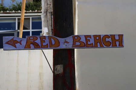 Matala beach - Crete, Greece, Europeの写真素材